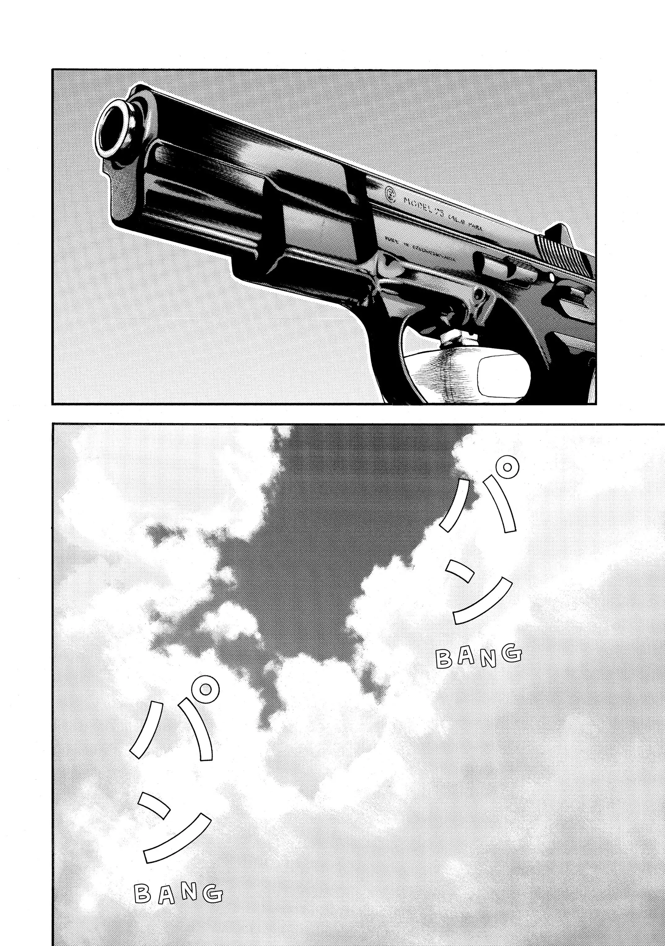Read Beck En Manga Online