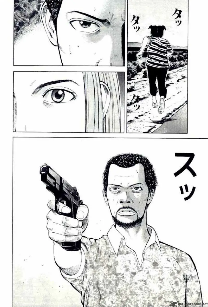 Read Beck En Manga Online