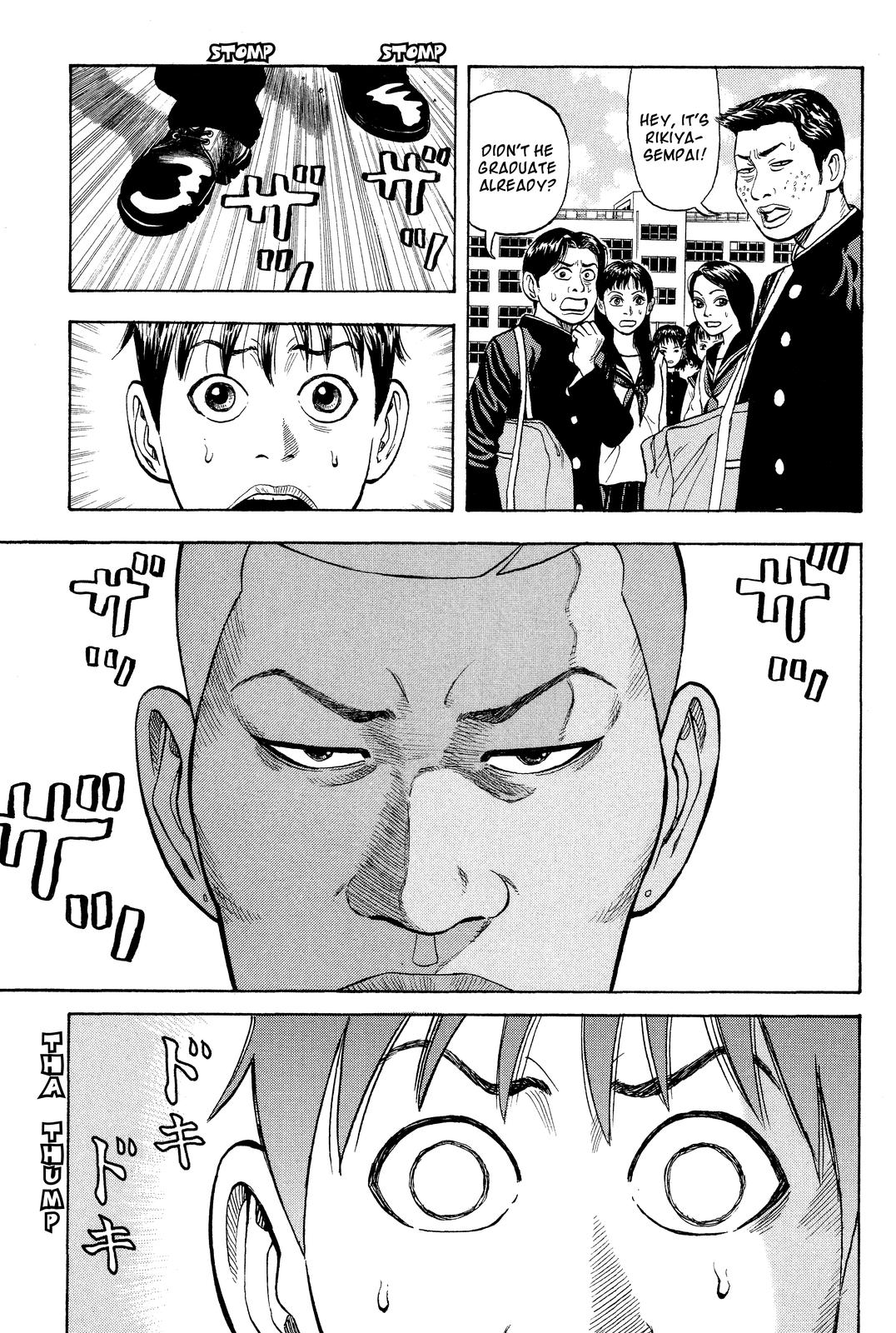 Read Beck En Manga Online
