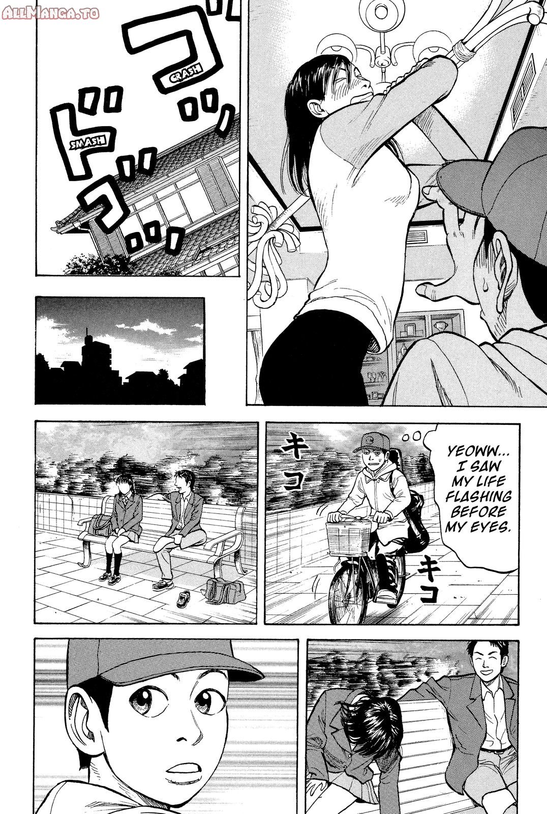 Read Beck En Manga Online