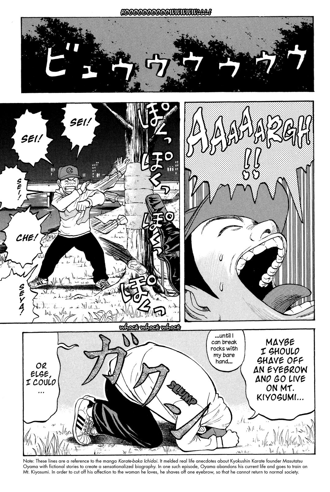 Read Beck En Manga Online