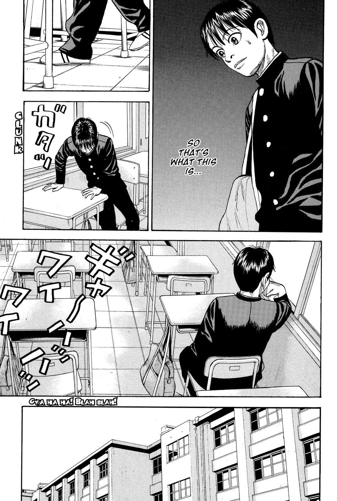 Read Beck En Manga Online