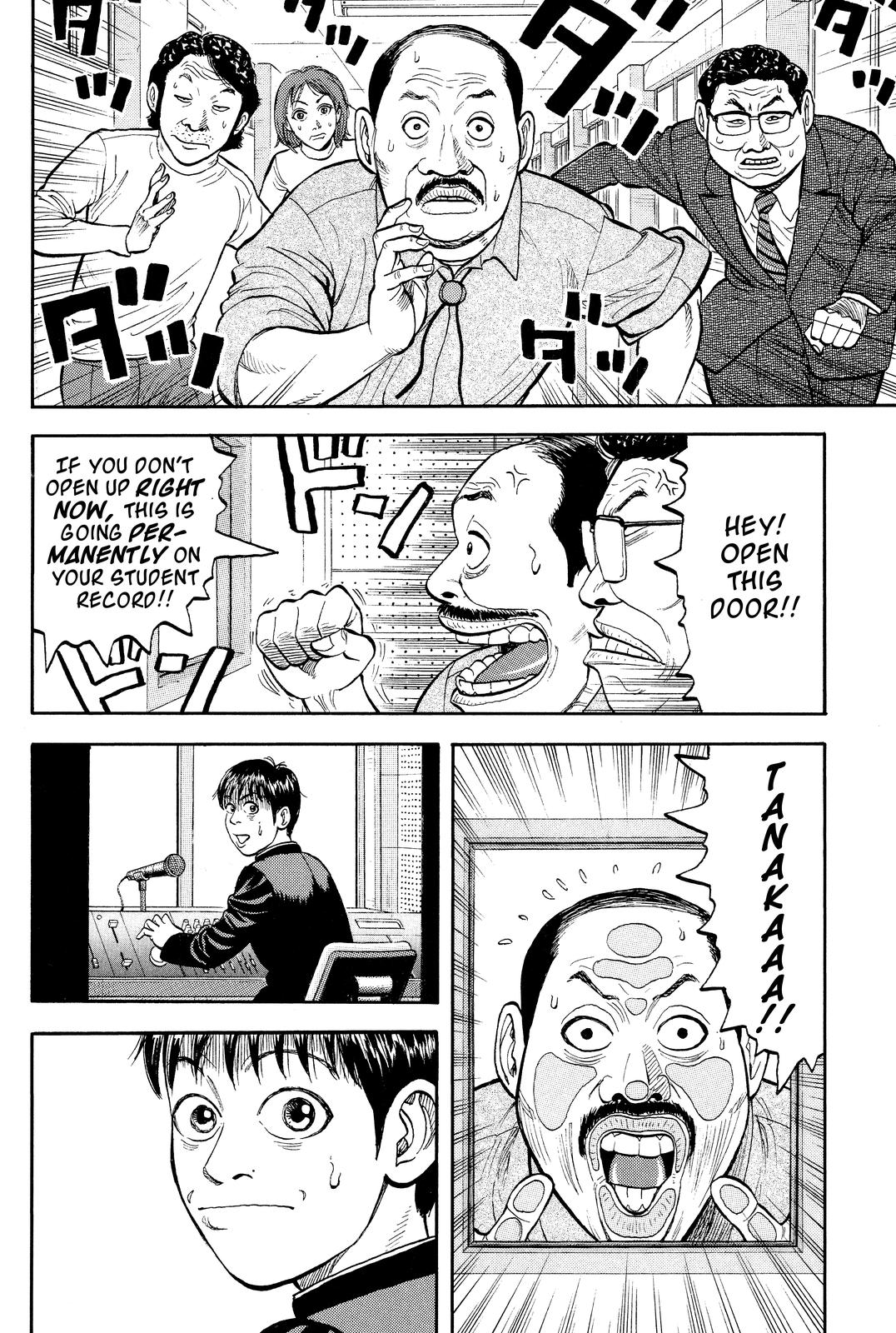 Read Beck En Manga Online