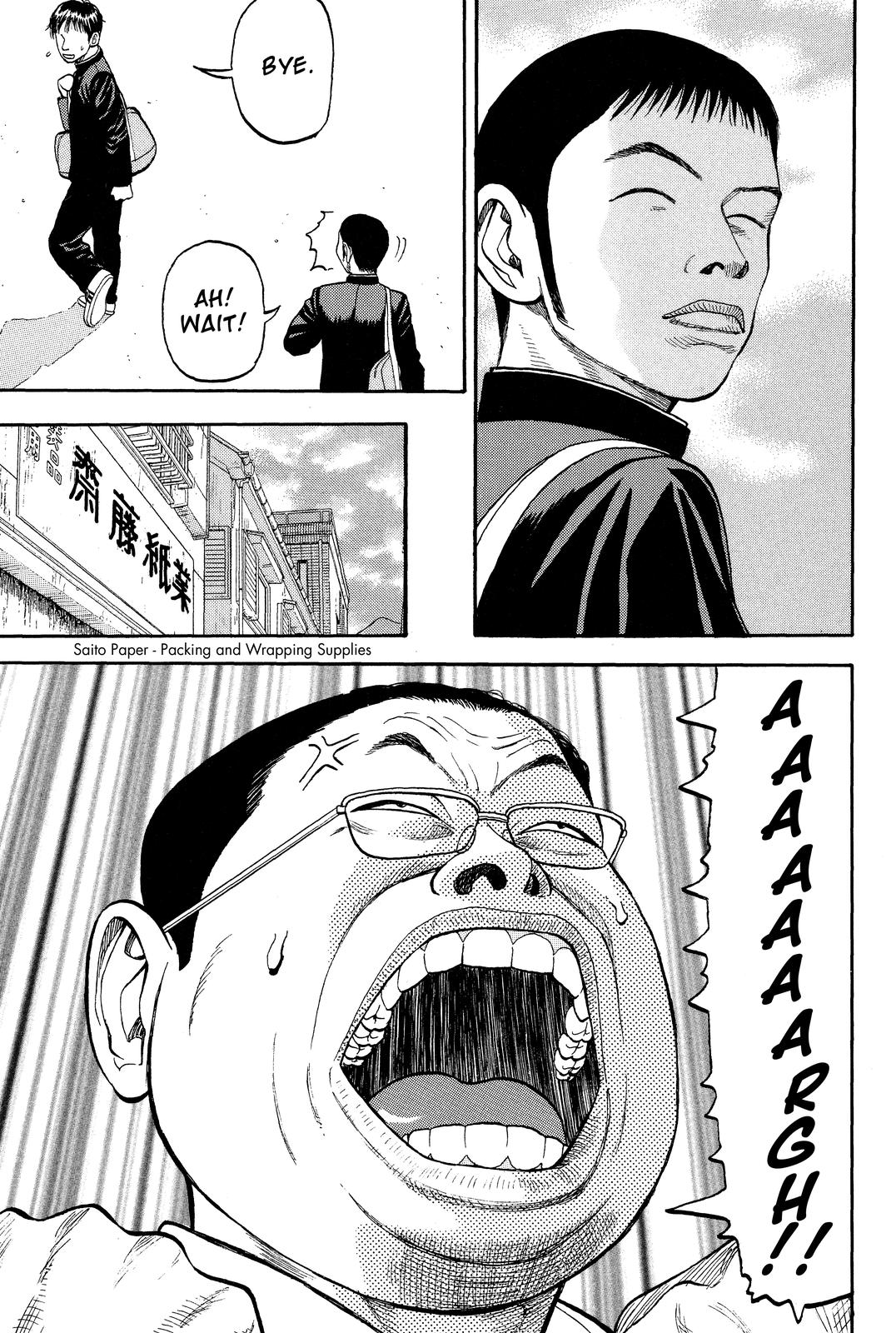 Read Beck En Manga Online