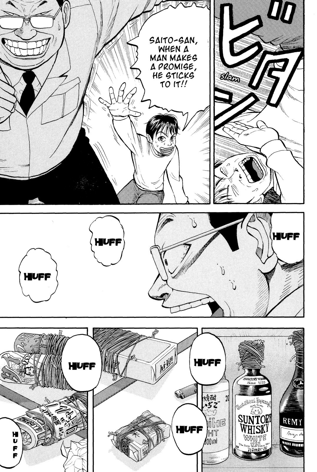 Read Beck En Manga Online