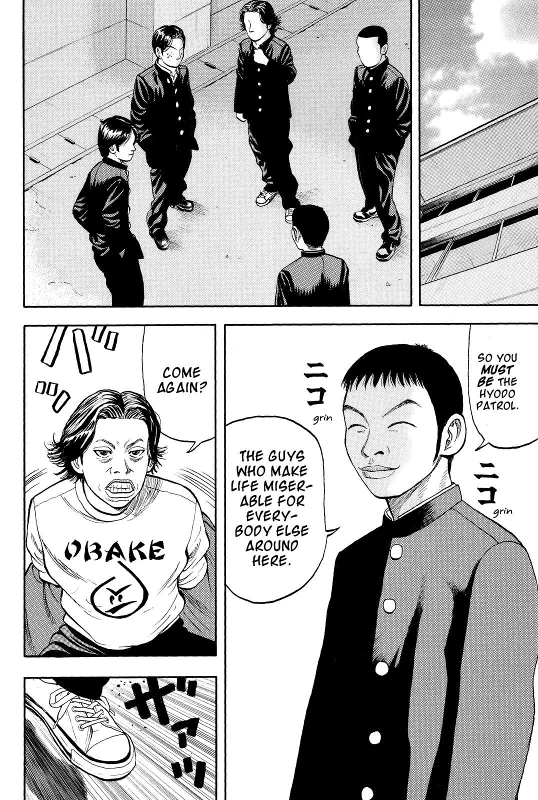 Read Beck En Manga Online