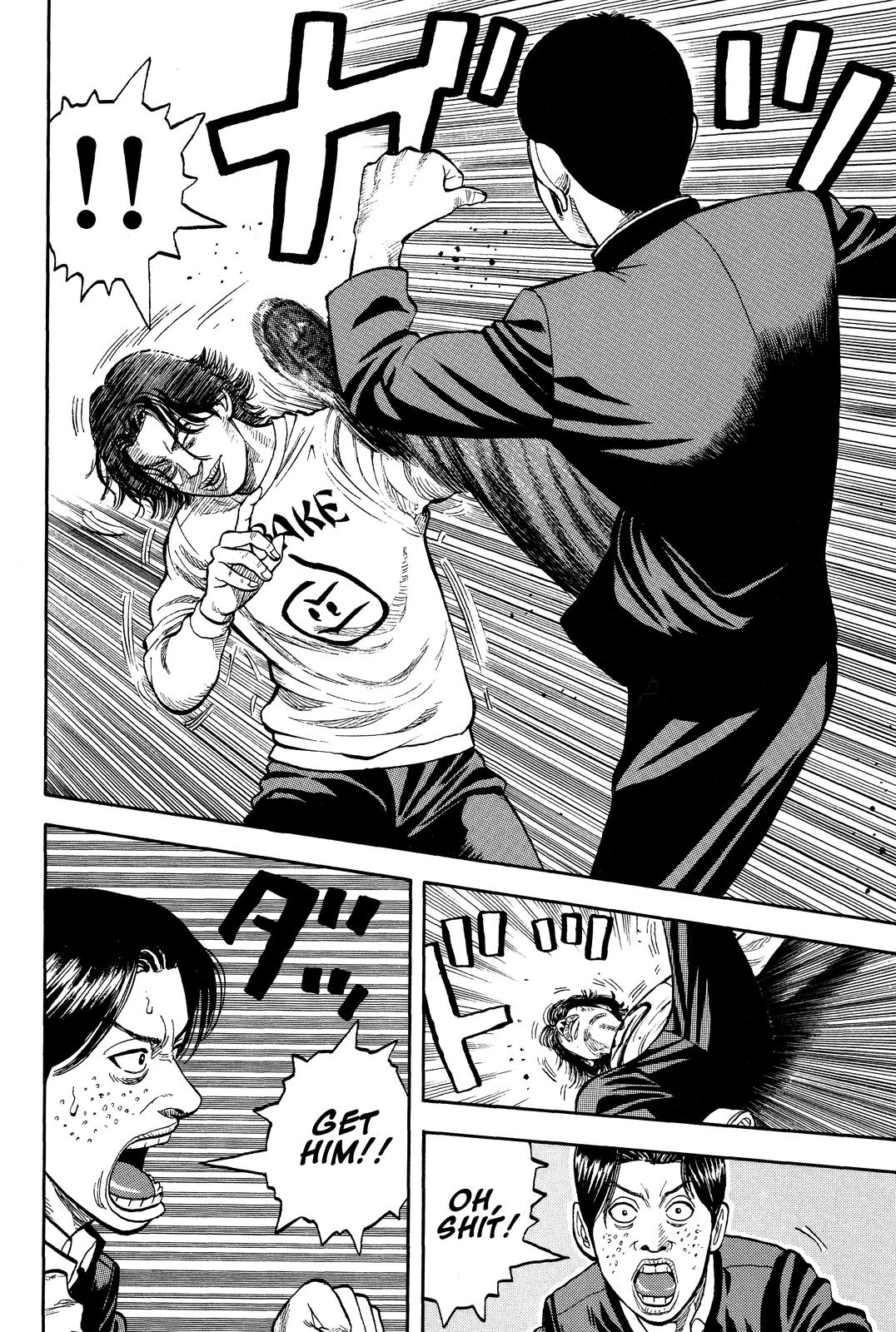 Read Beck En Manga Online