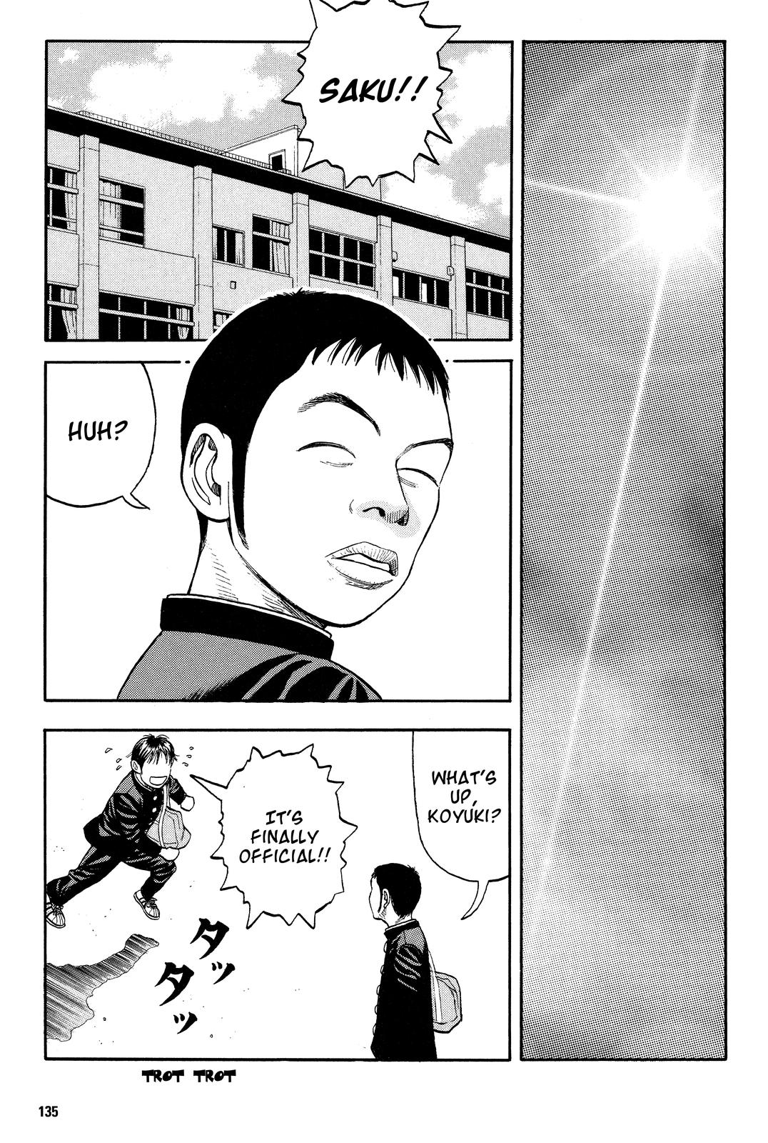 Read Beck En Manga Online
