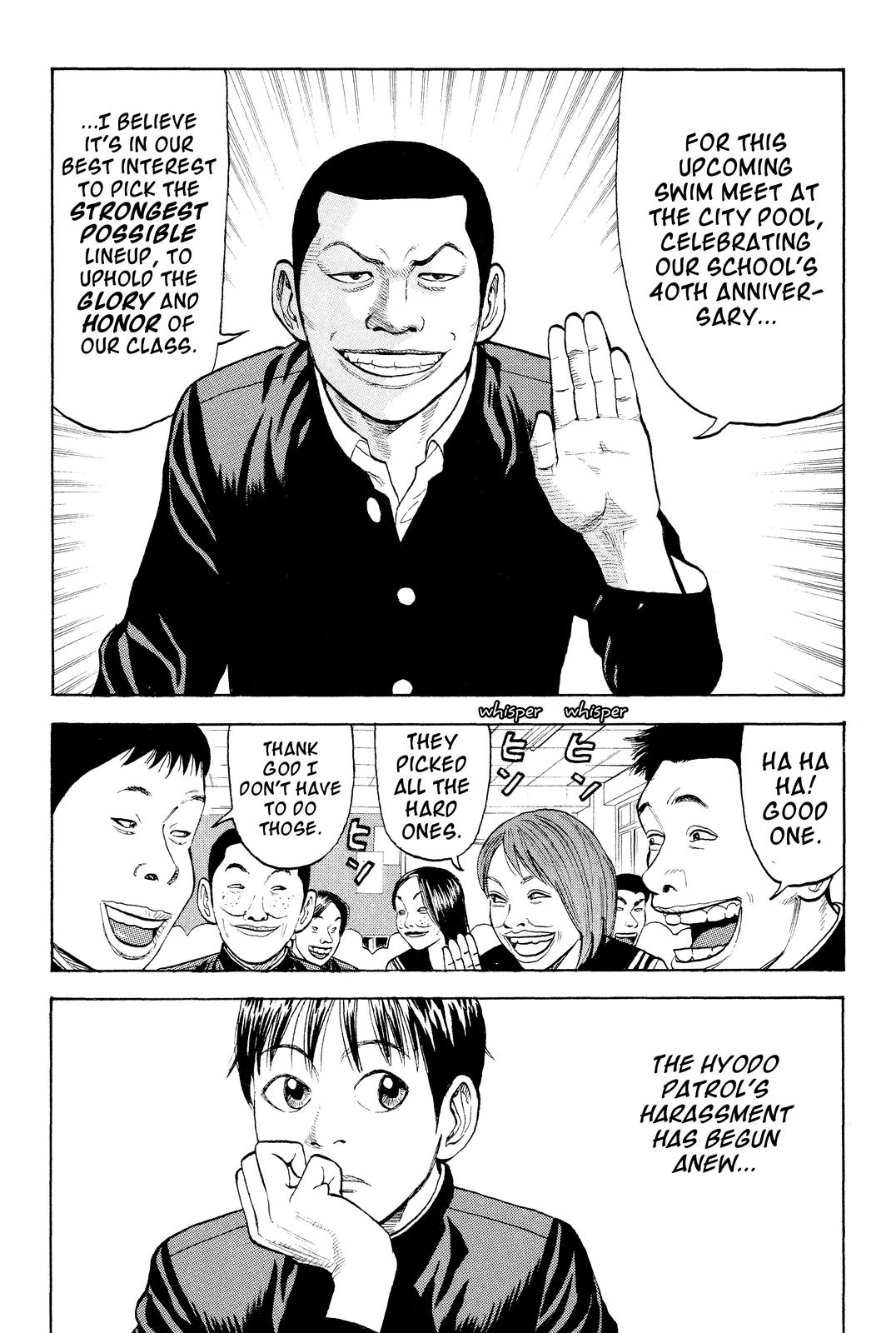 Read Beck En Manga Online