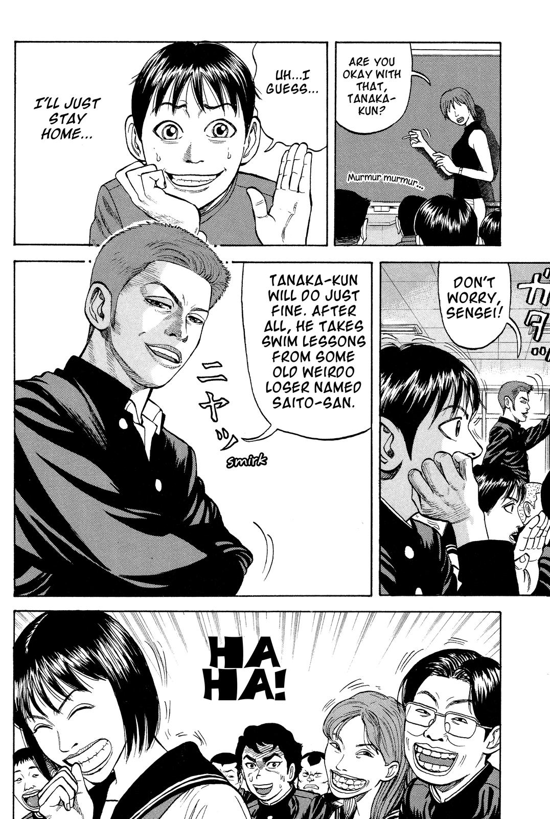 Read Beck En Manga Online