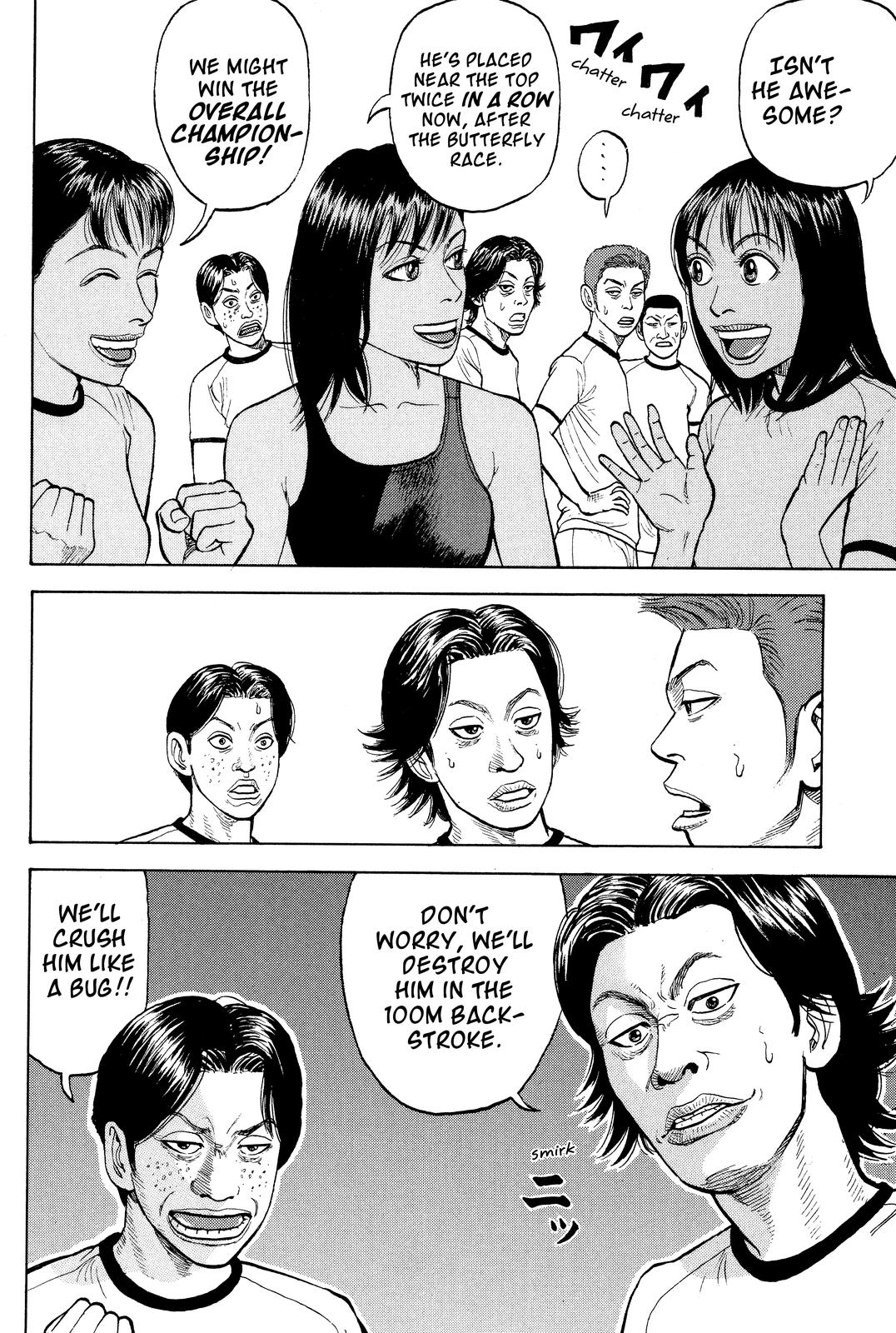 Read Beck En Manga Online