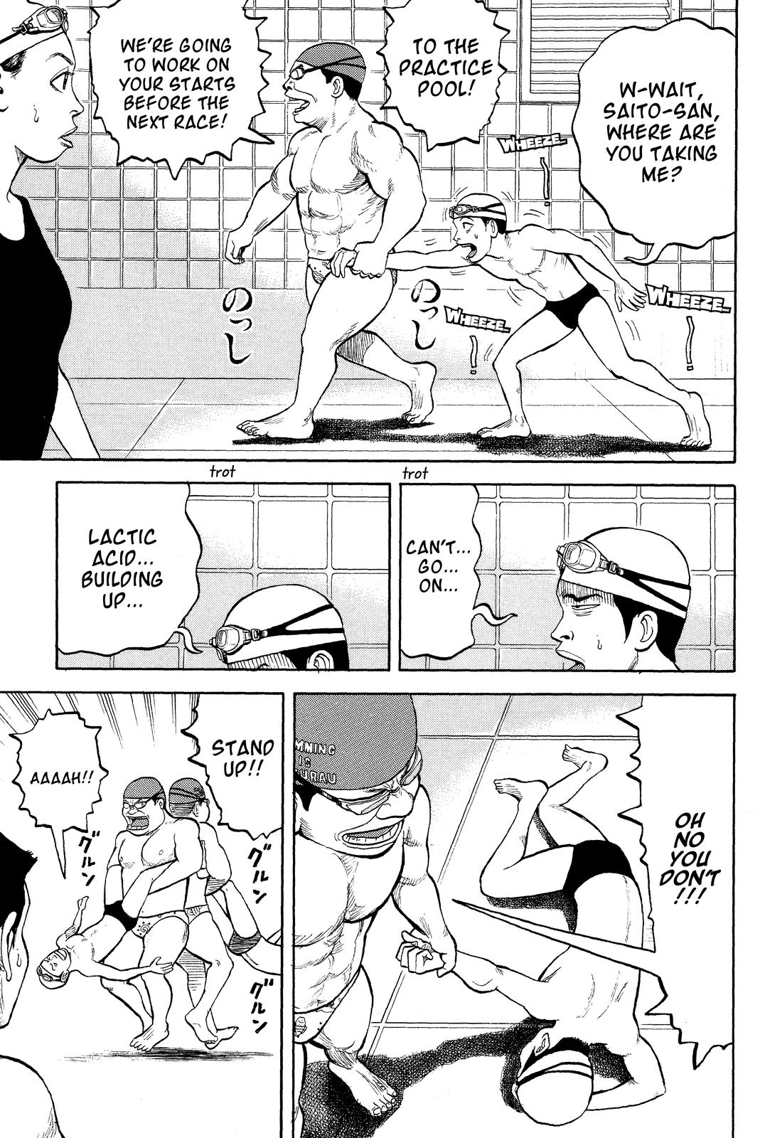 Read Beck En Manga Online