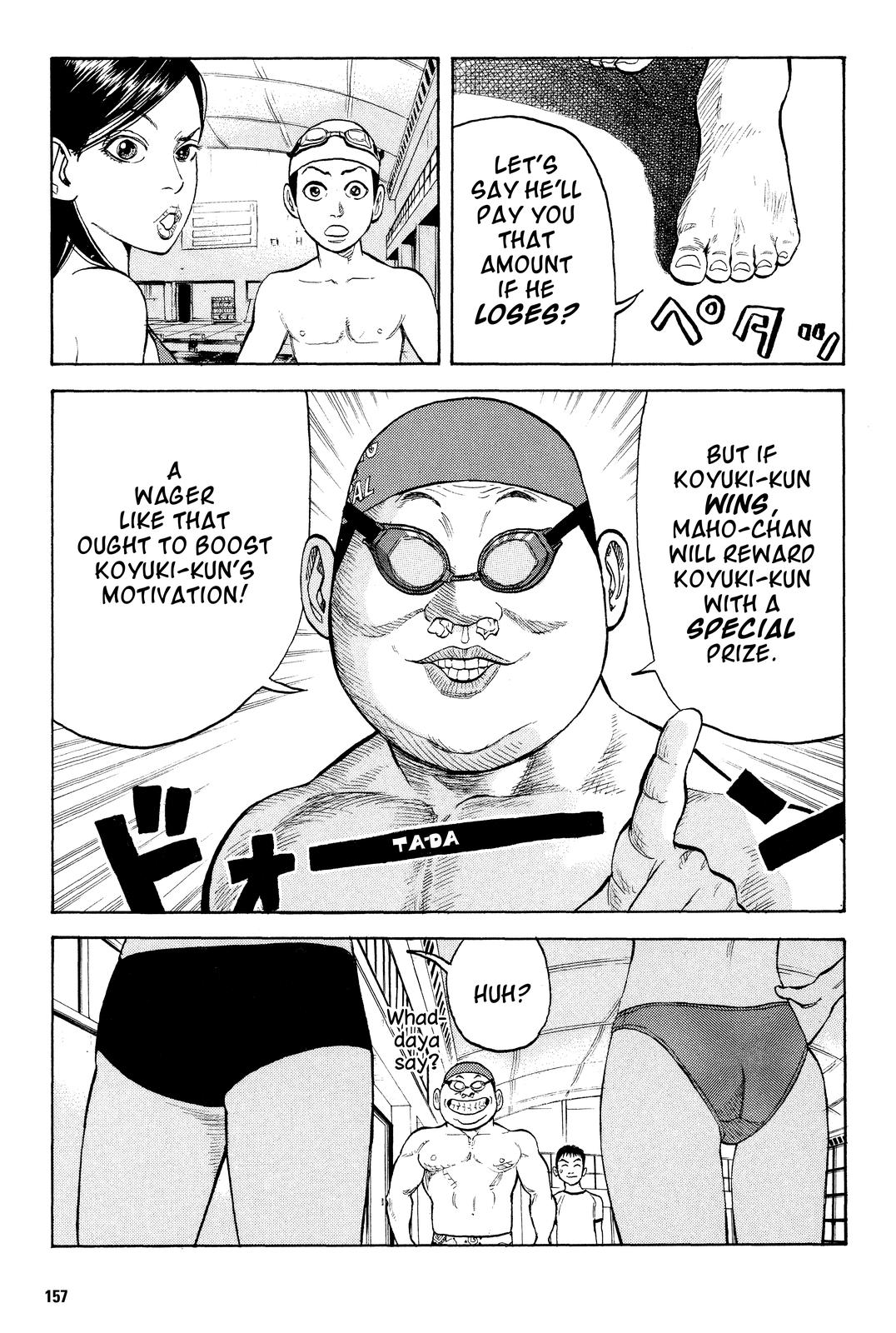 Read Beck En Manga Online