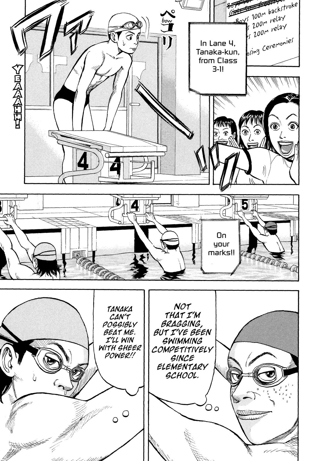 Read Beck En Manga Online