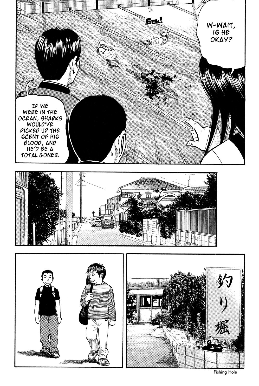 Read Beck En Manga Online