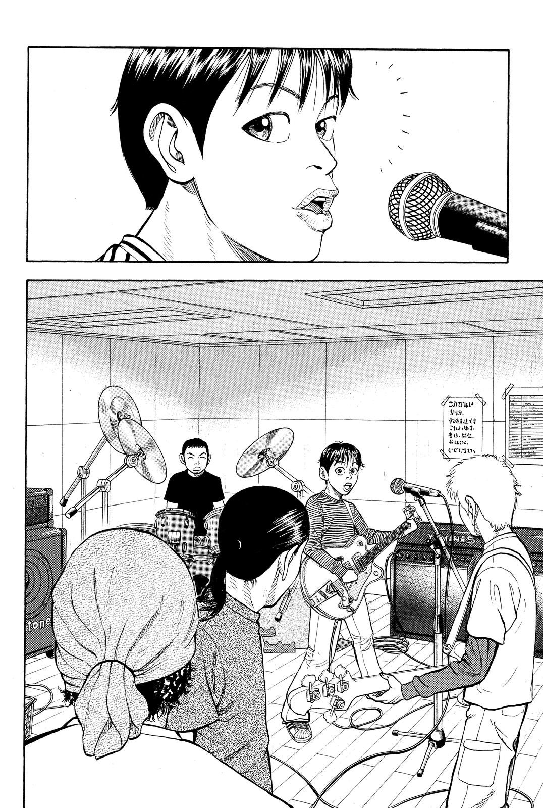 Read Beck En Manga Online