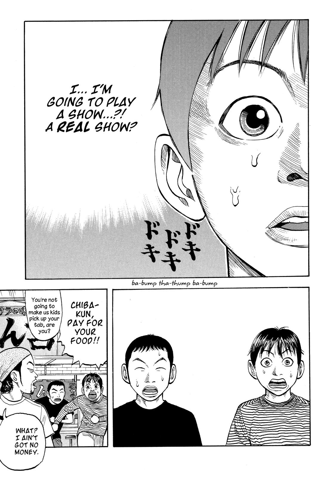 Read Beck En Manga Online