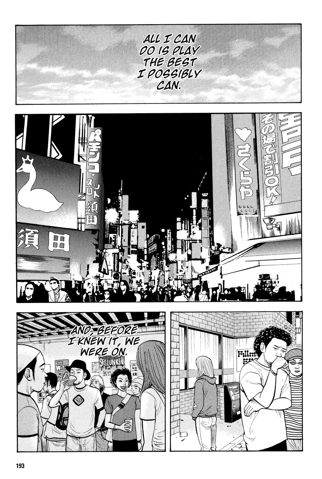 Read Beck En Manga Online