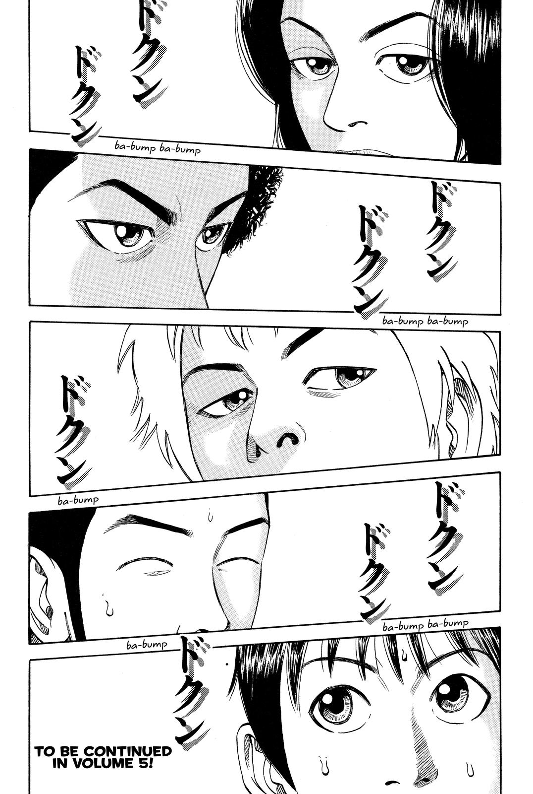 Read Beck En Manga Online