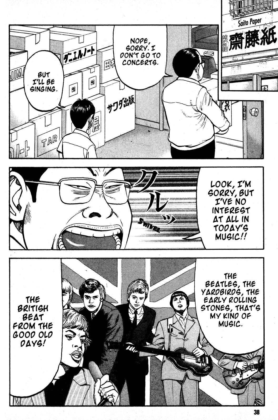 Read Beck En Manga Online