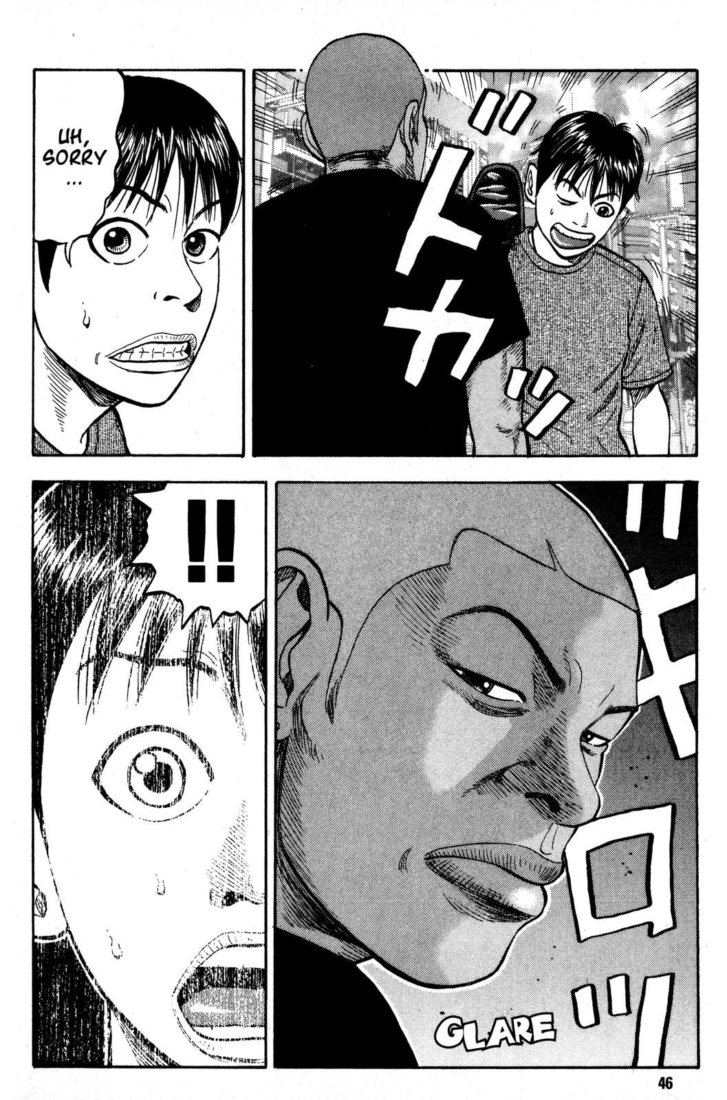 Read Beck En Manga Online