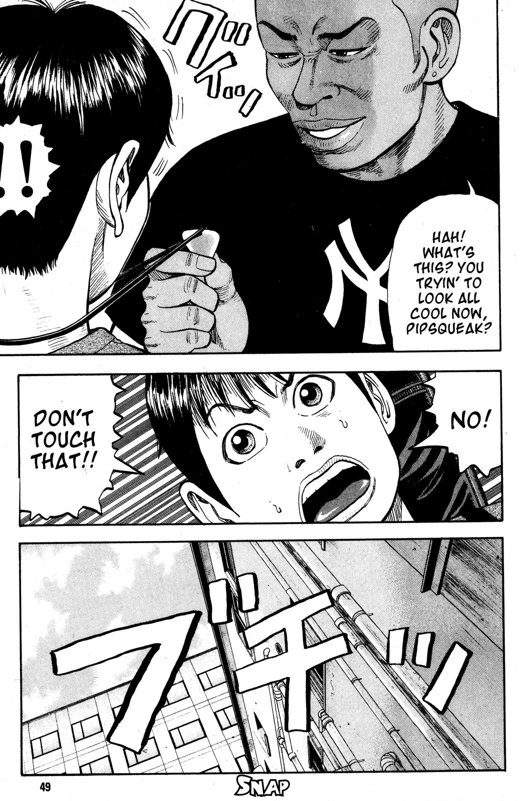 Read Beck En Manga Online