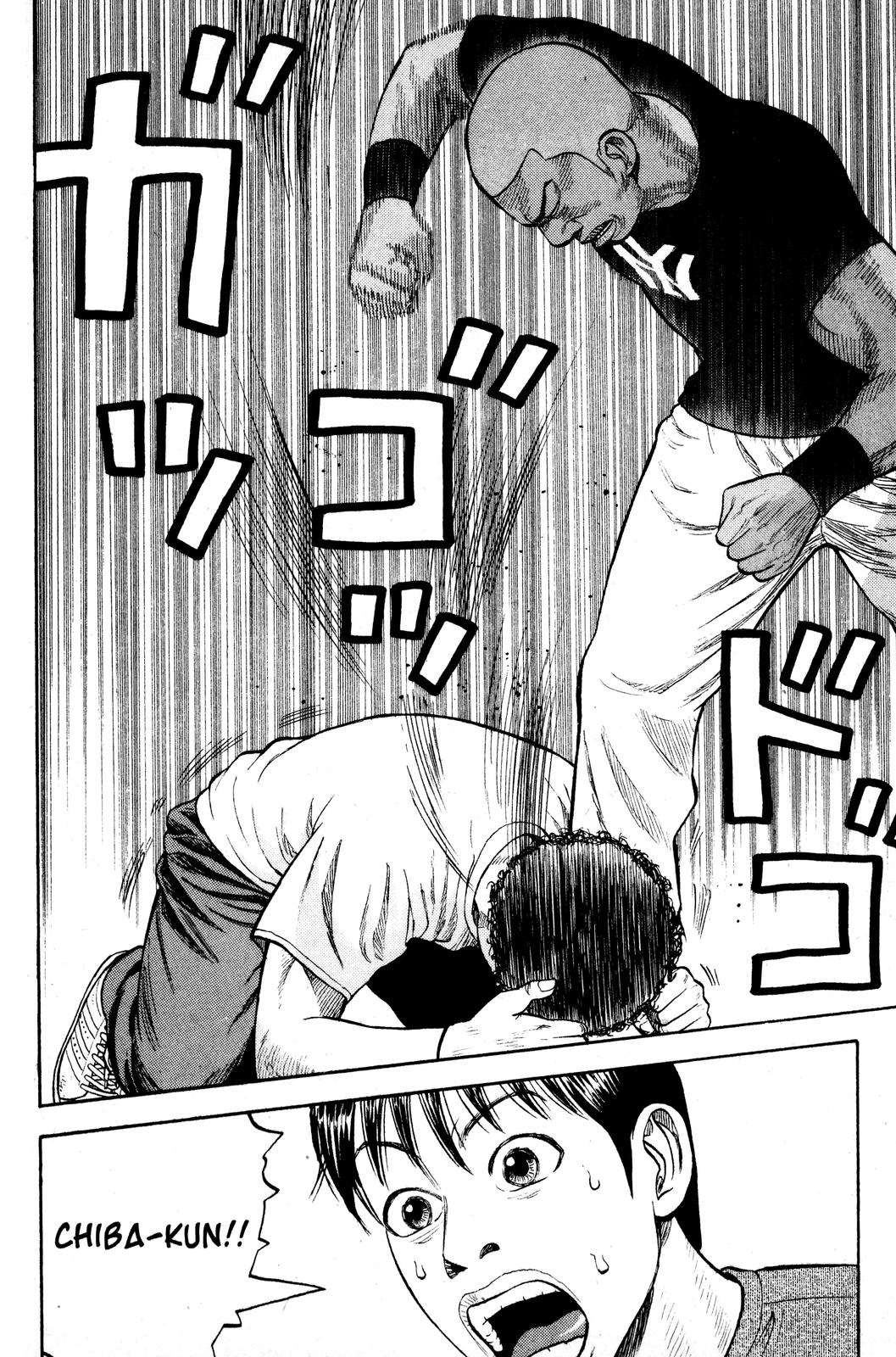 Read Beck En Manga Online