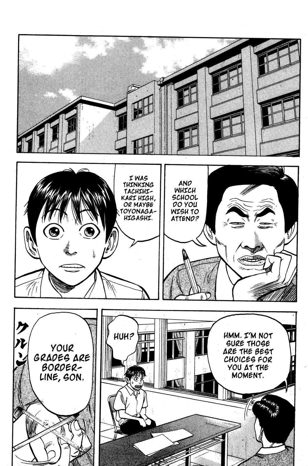 Read Beck En Manga Online