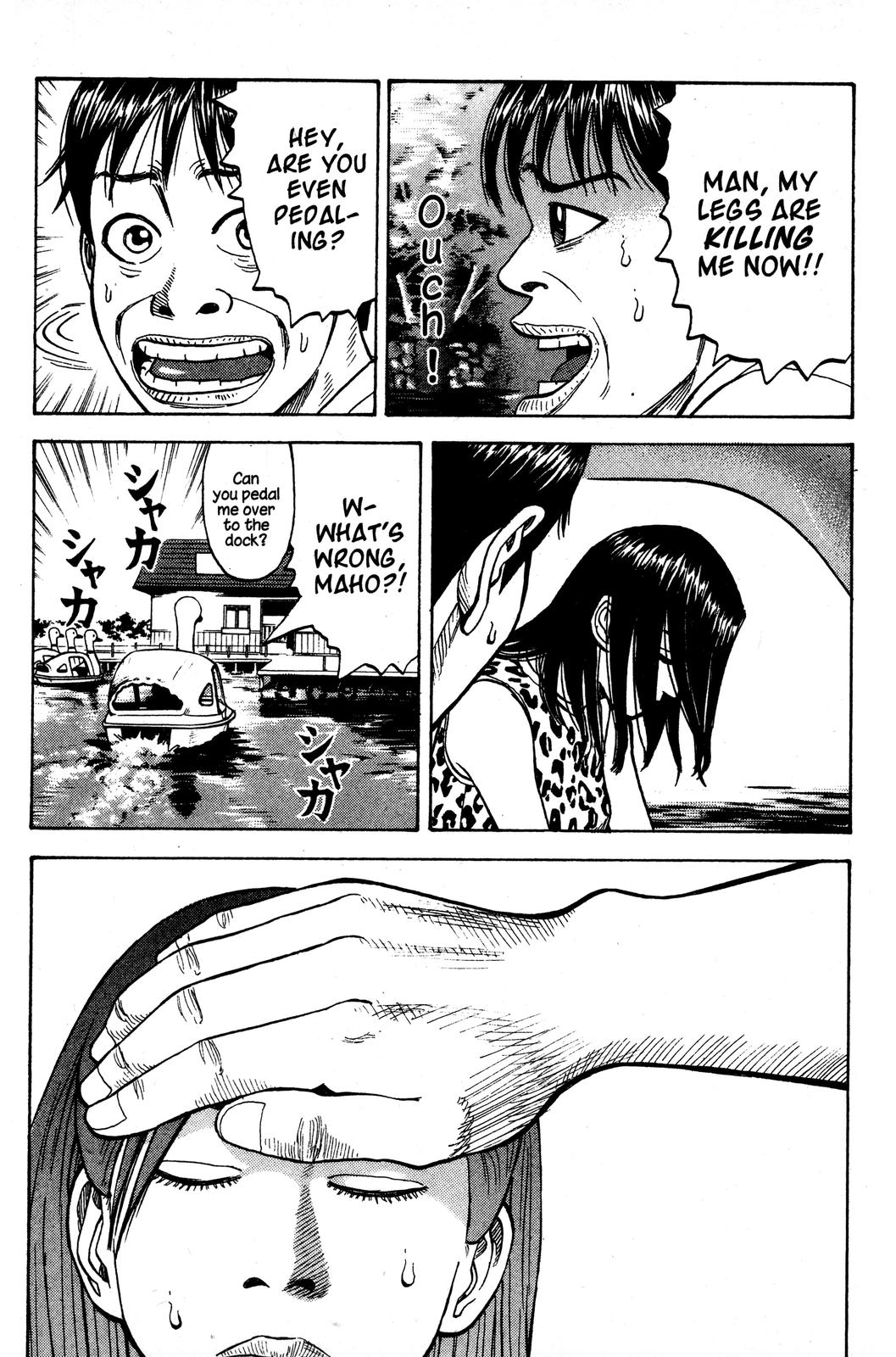 Read Beck En Manga Online