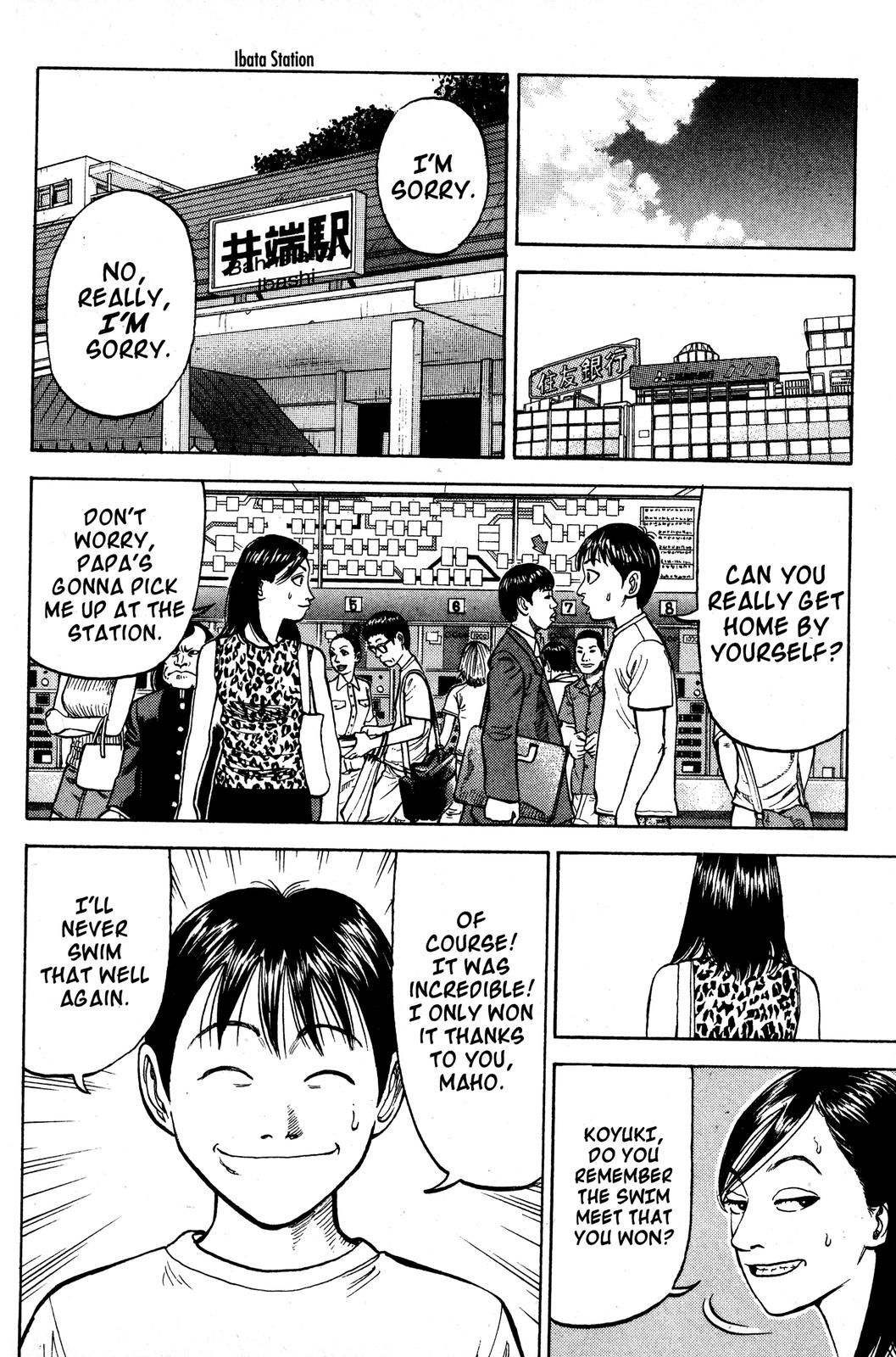 Read Beck En Manga Online
