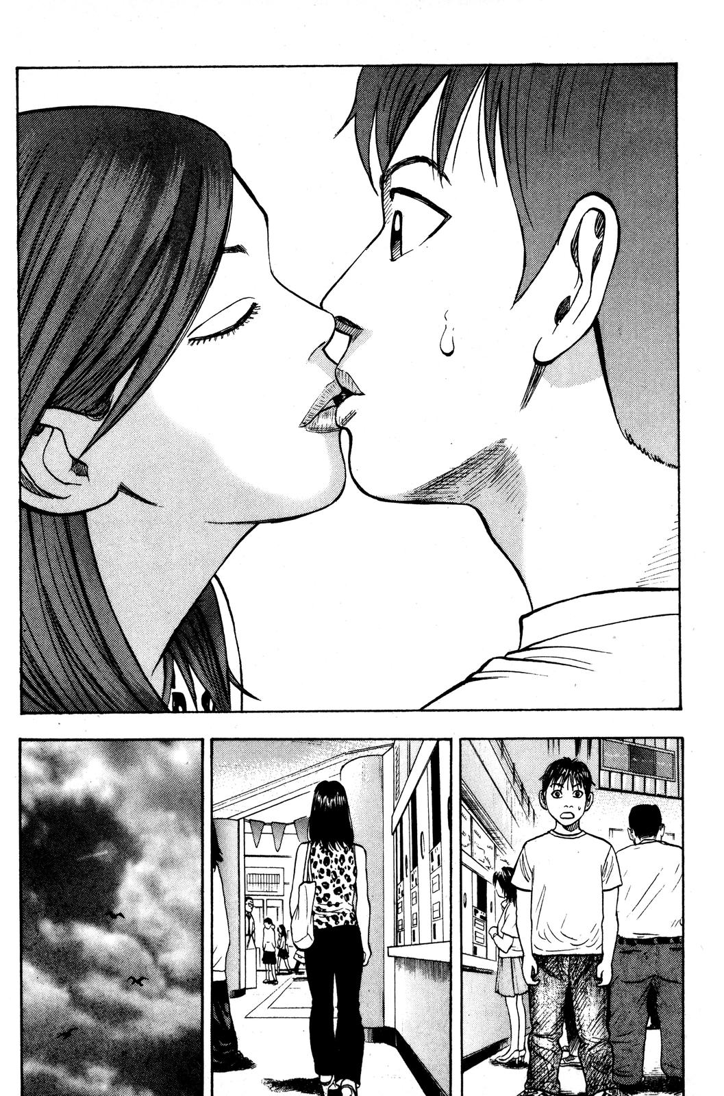Read Beck En Manga Online