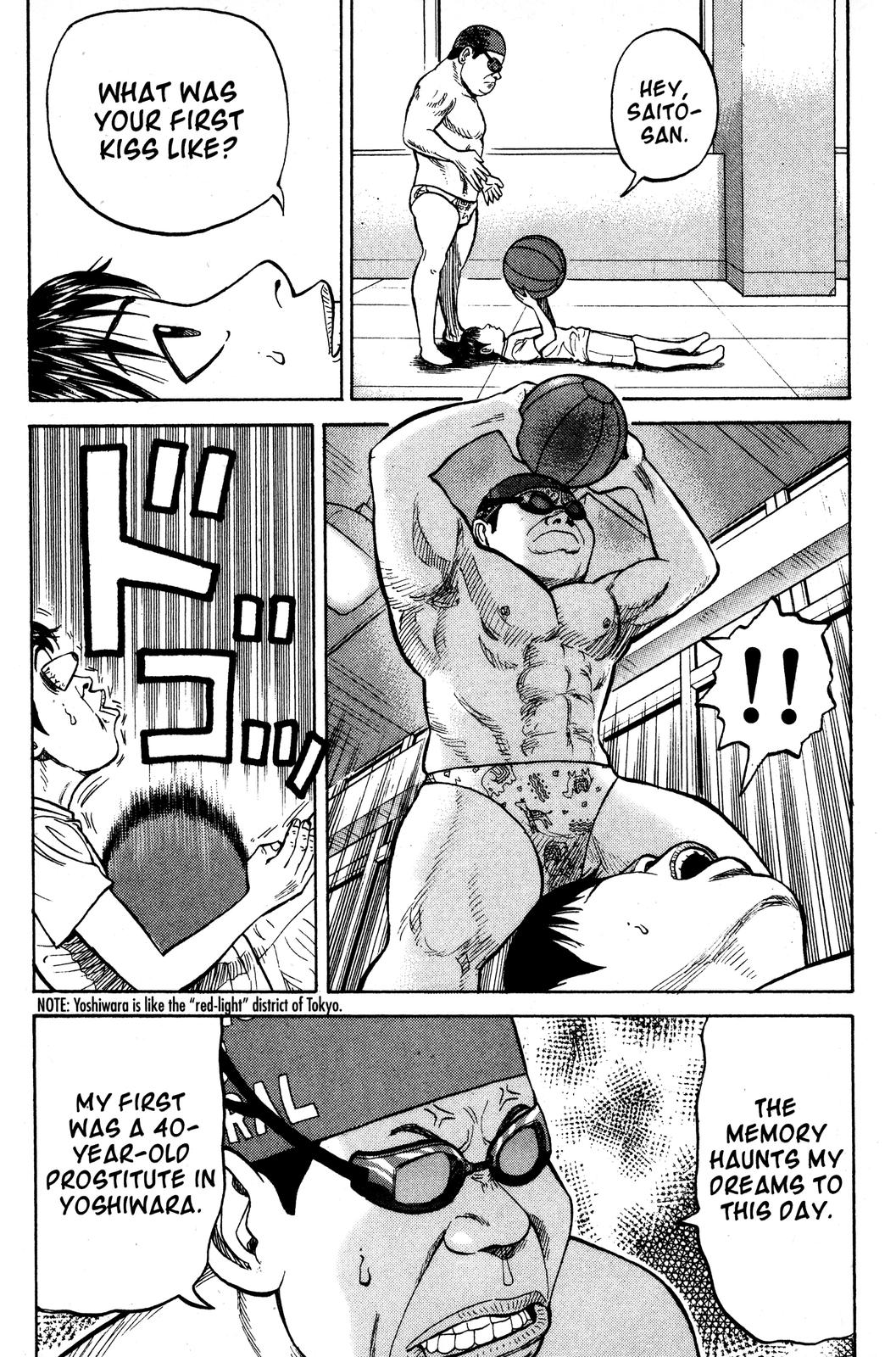 Read Beck En Manga Online