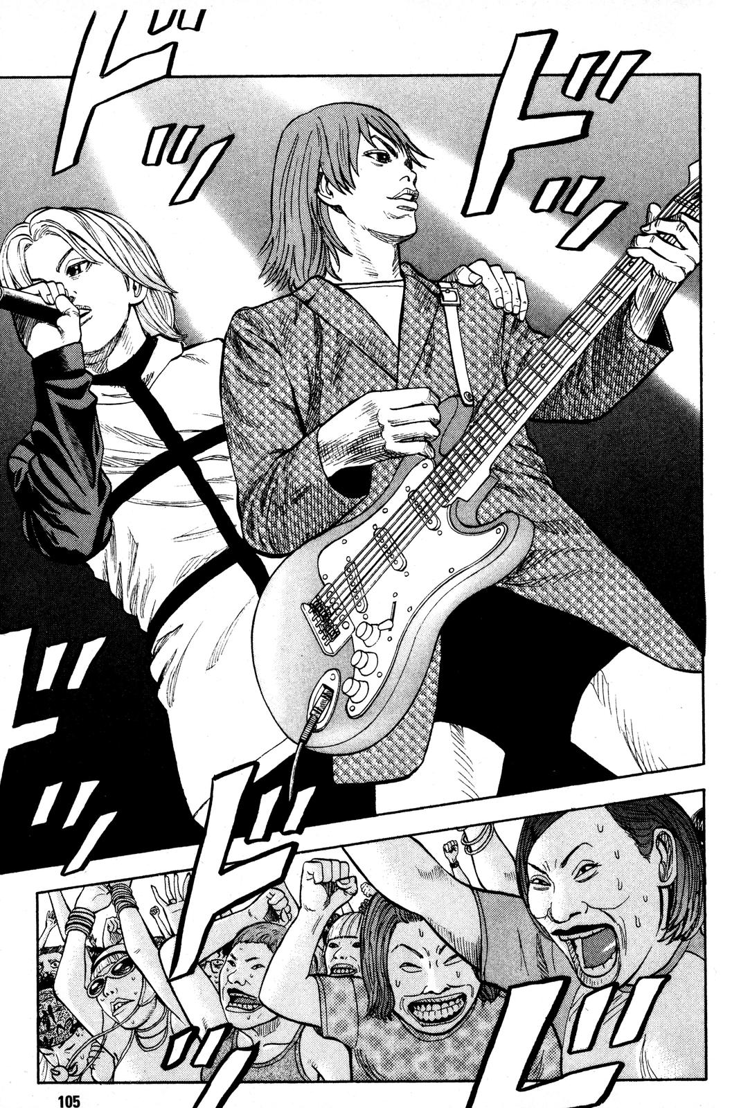 Read Beck En Manga Online