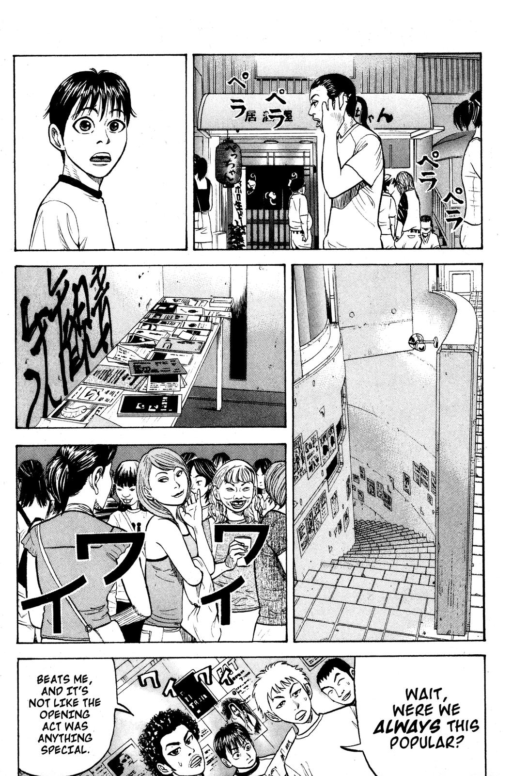 Read Beck En Manga Online