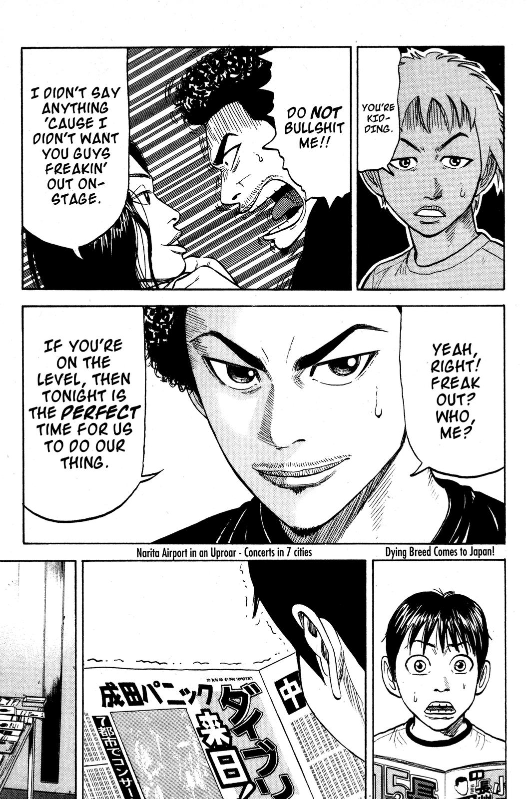Read Beck En Manga Online