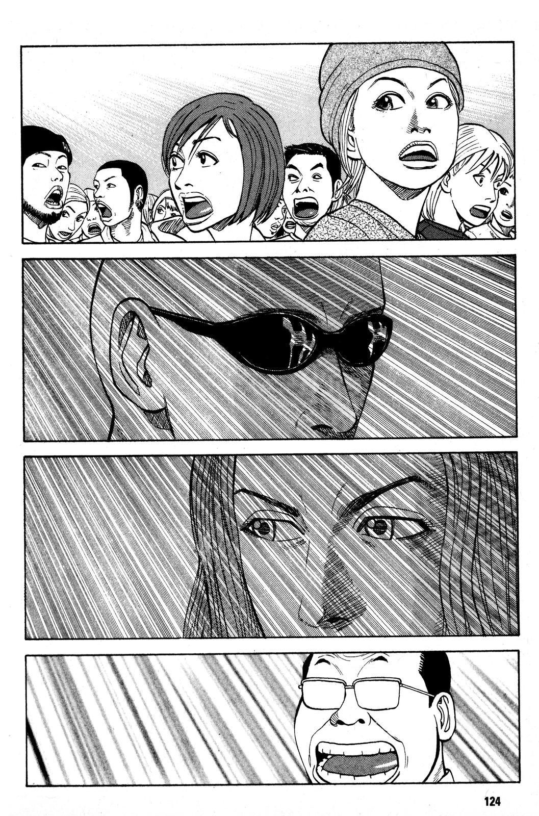 Read Beck En Manga Online