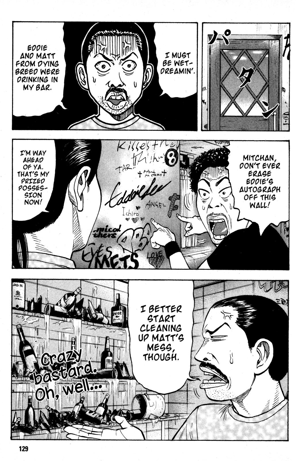Read Beck En Manga Online