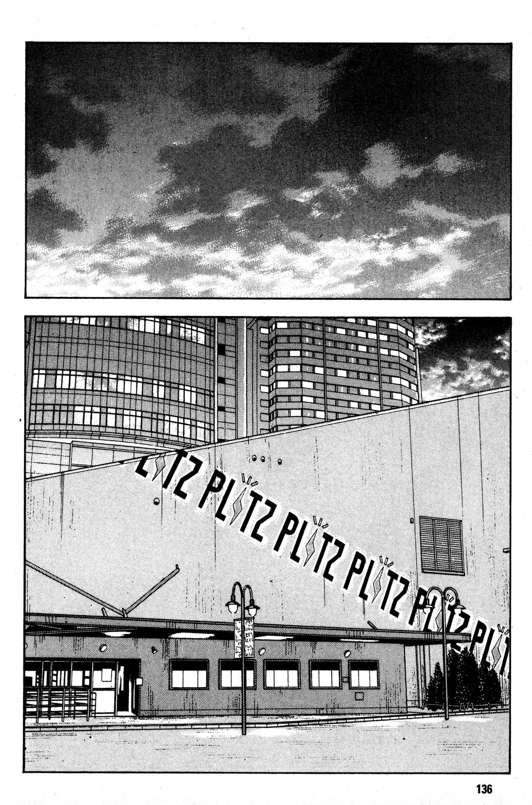 Read Beck En Manga Online