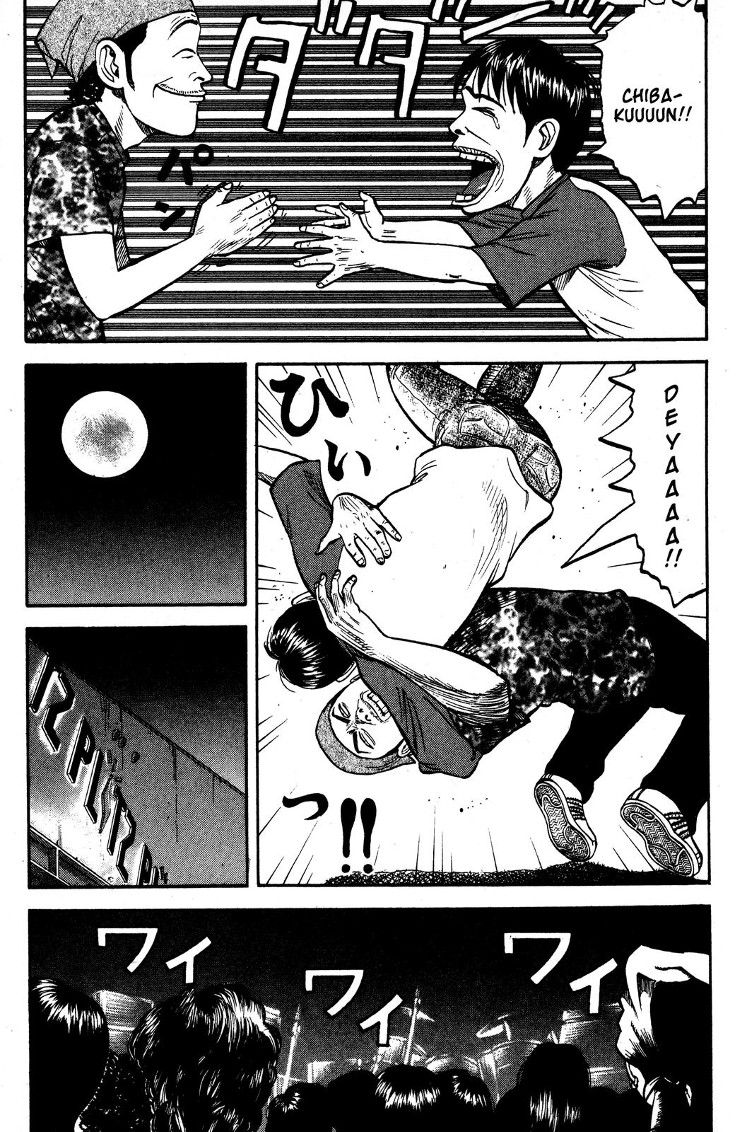 Read Beck En Manga Online