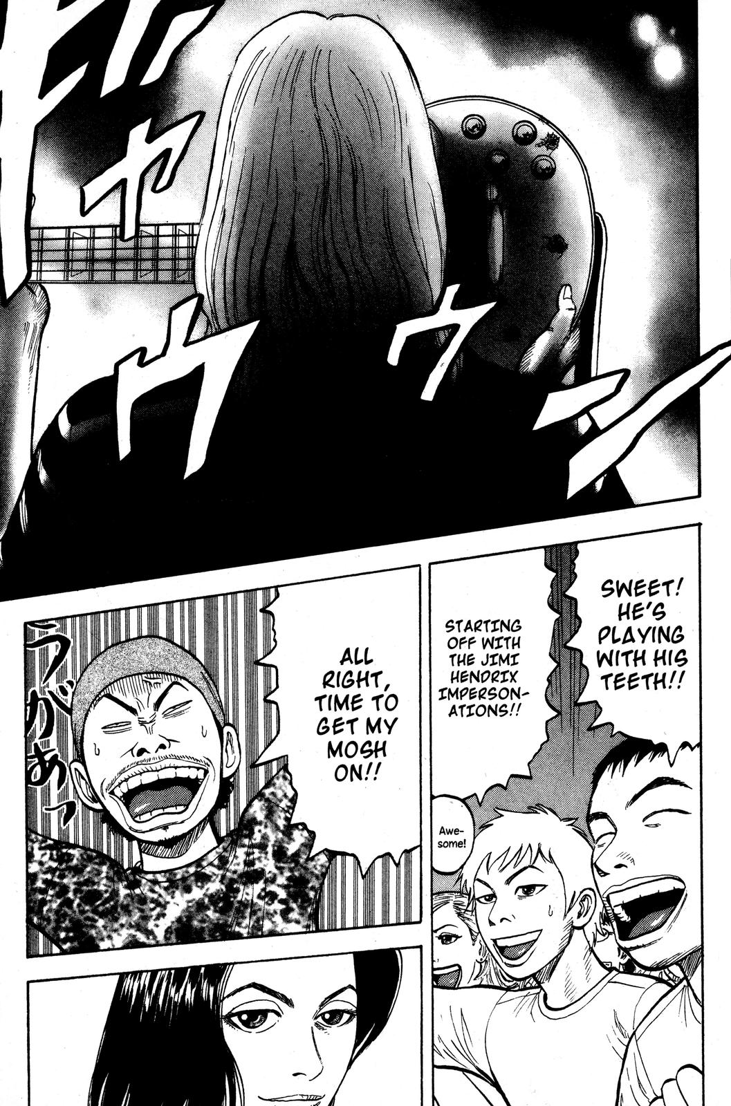 Read Beck En Manga Online