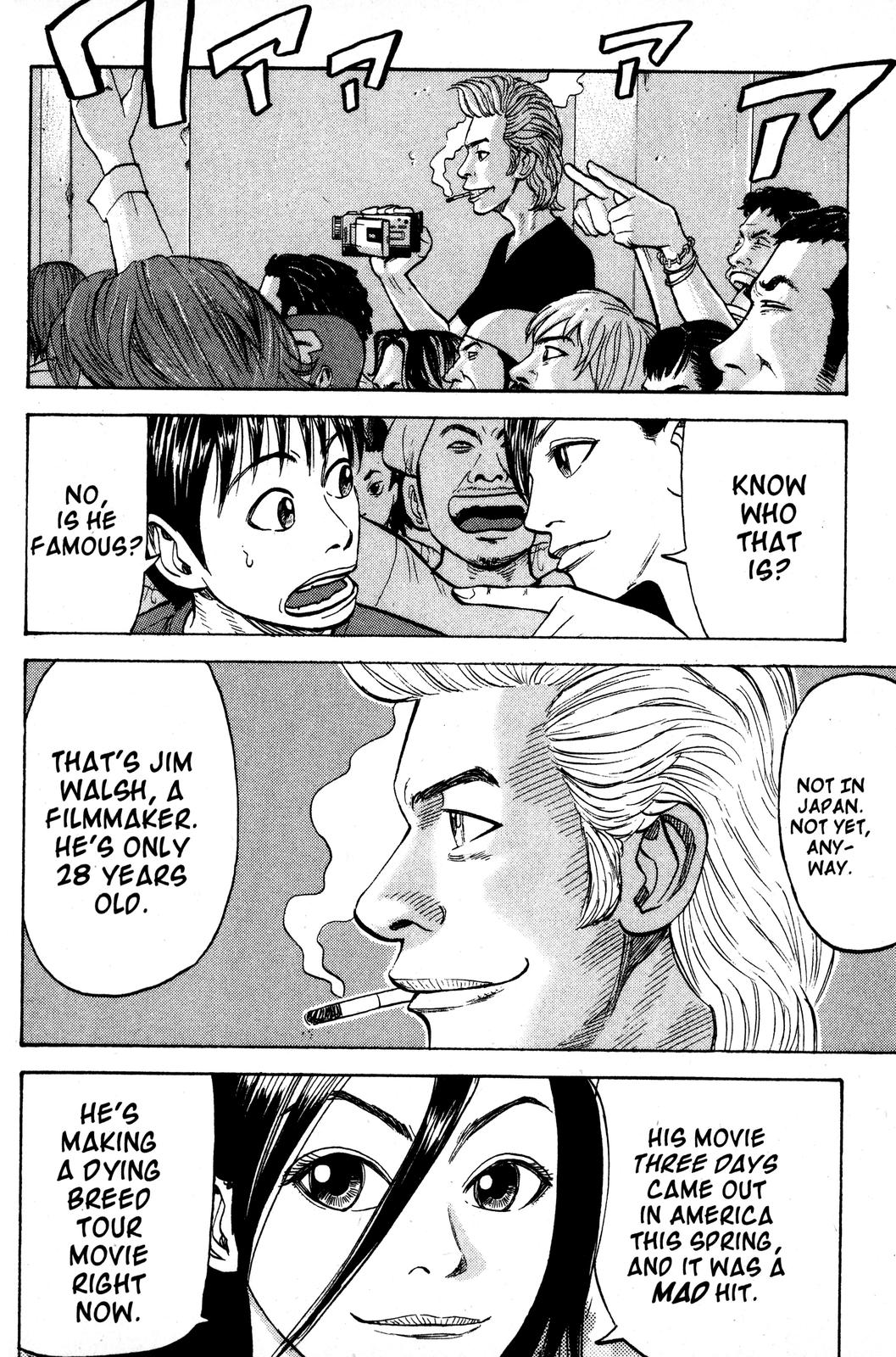 Read Beck En Manga Online