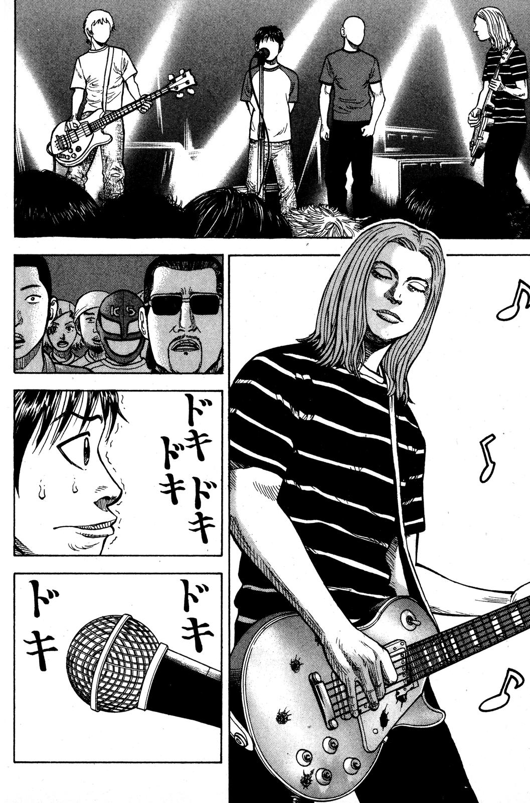 Read Beck En Manga Online