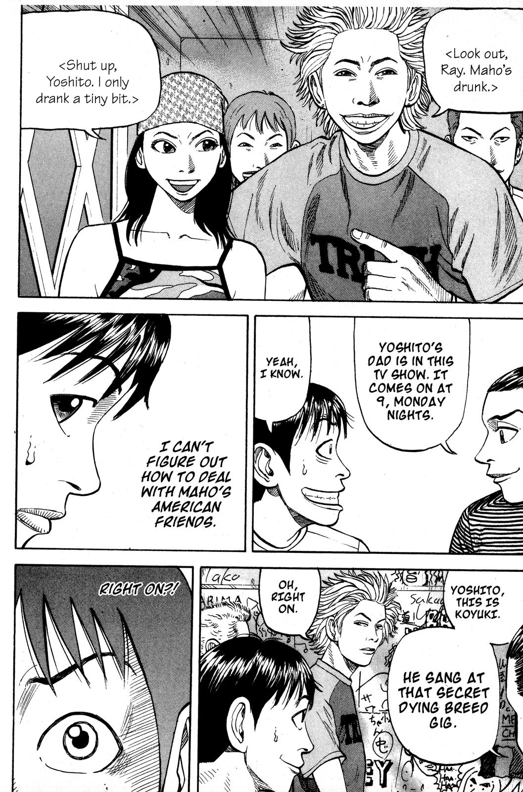Read Beck En Manga Online