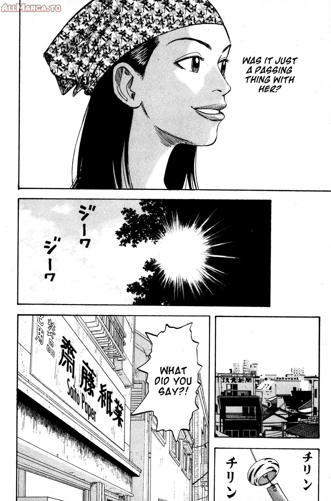 Read Beck En Manga Online