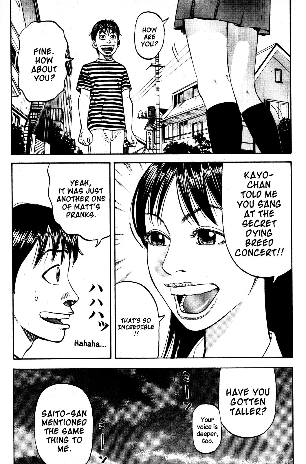 Read Beck En Manga Online
