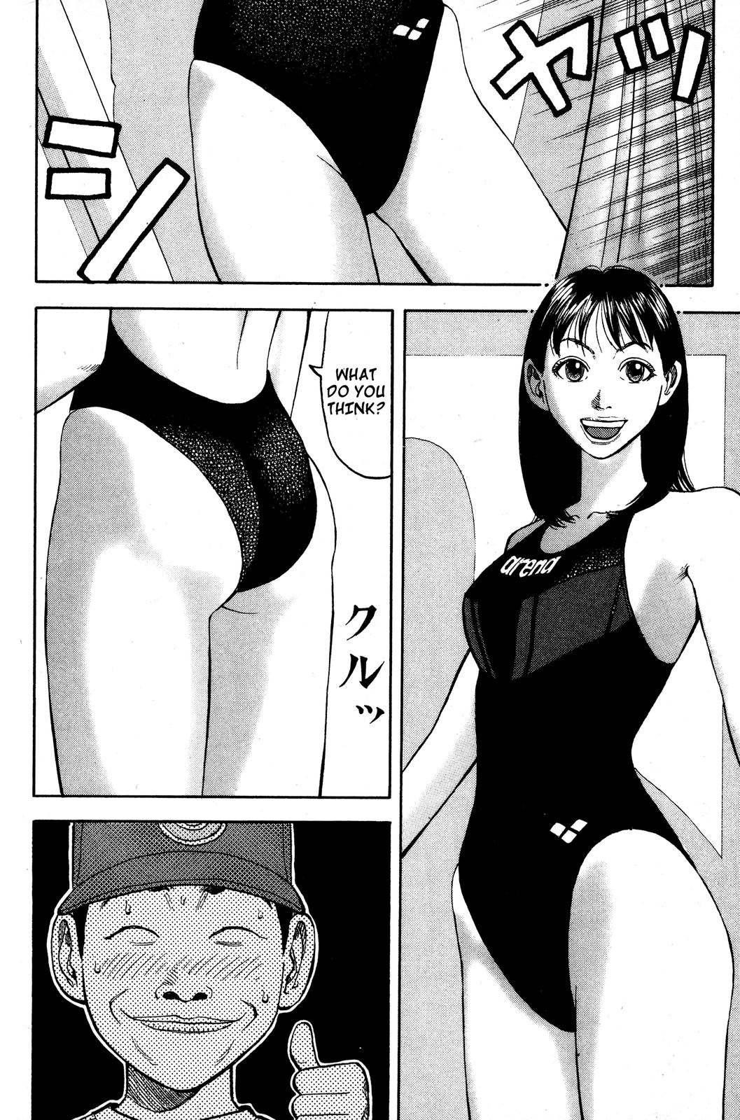 Read Beck En Manga Online