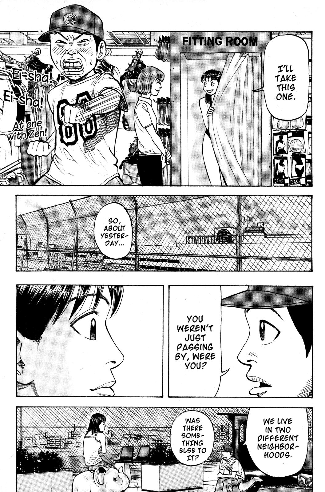 Read Beck En Manga Online