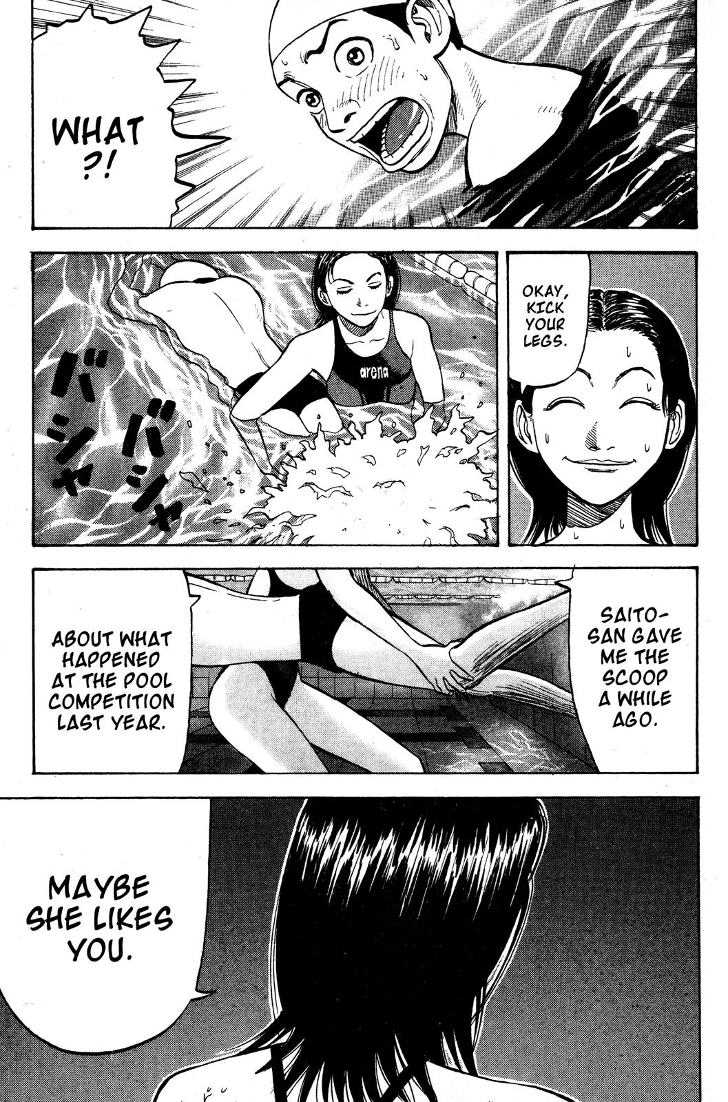 Read Beck En Manga Online