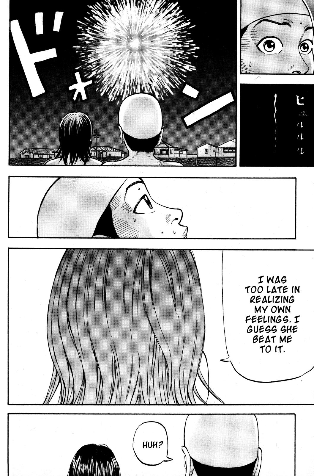 Read Beck En Manga Online