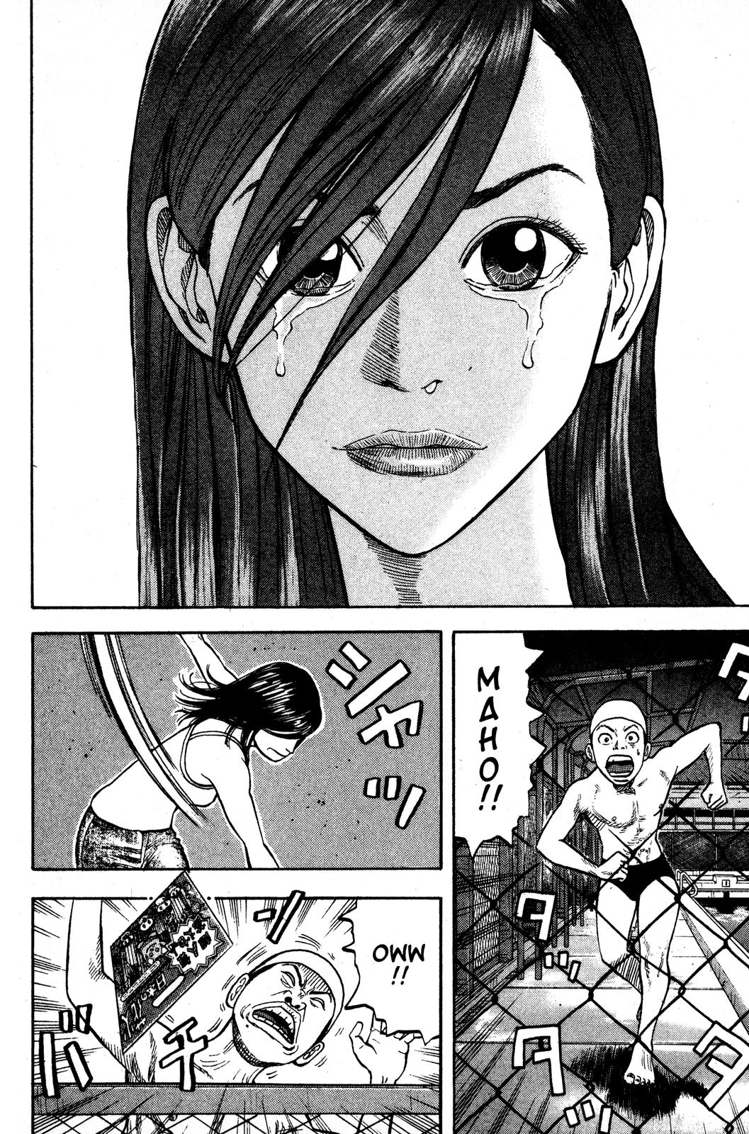 Read Beck En Manga Online